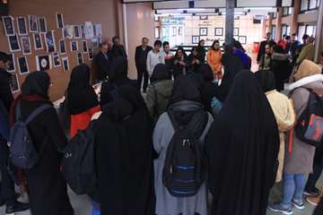 یادبود کشته شدگان سانحه هوایی اکراین